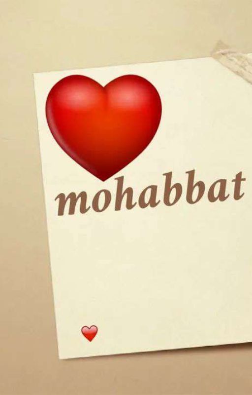 Meri Mohabbat  by aasthabhatti