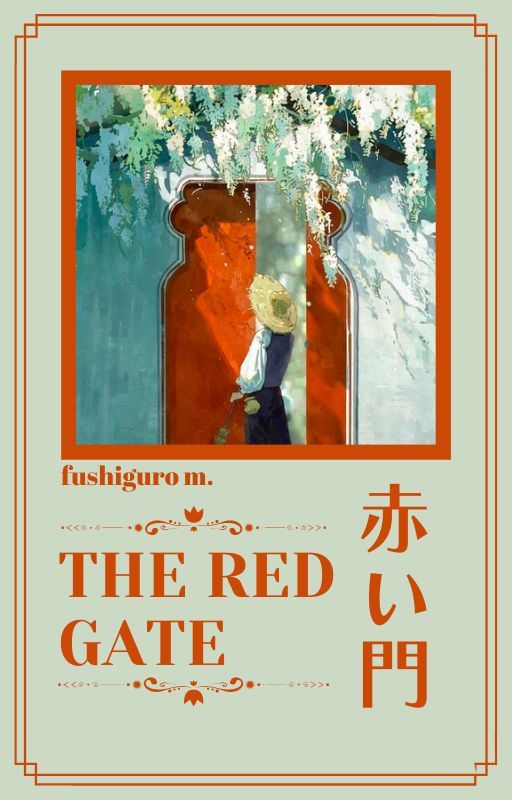 赤い門 | THE RED GATE一fushiguro megumi by saltymeows