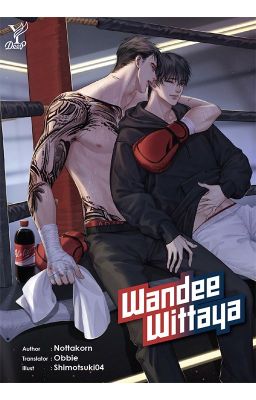 Wandee Wittaya (English Version) cover