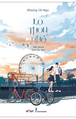 EO THON NHỎ cover