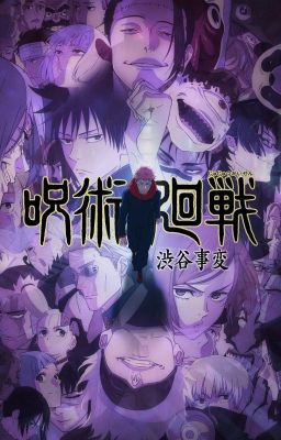 Jujutsu Kaisen 2 (jjk x oc) cover