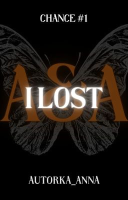 I LOST [ 18] cover