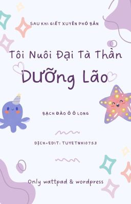 Sau Khi Giết Xuyên Phó Bản Tôi Nuôi Đại Tà Thần Dưỡng Lão- Bạch Đào Ô Ô Long cover