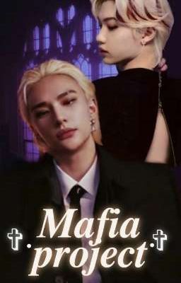 ~mafia project ~ cover