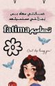 أغلفة روايات by Fatima5-7