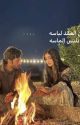 احلى من العقد لباسه  الماسه تلبس الماسة by i7joor