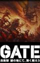 GATE - Thus the legion Khorne fought there by Jeffang44t