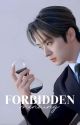 forbidden || minsung . DISCONTINUED by blissedminho