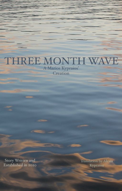 Three Month Wave by MKPhoenix