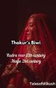 Thakur's biwi by talesofdilkush