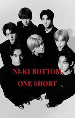 NI-KI BOTTOM ONE SHORT  cover