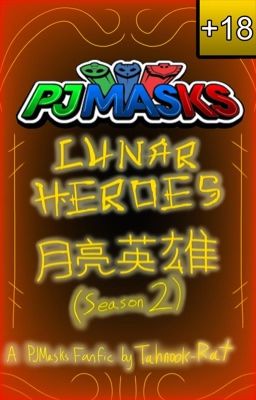 PJ Masks: Lunar Heroes (Season 2) cover