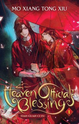 Heaven Official's Blessing Novel (TGCF) cover