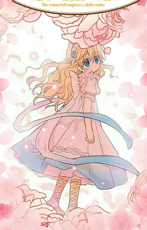 ೋ❀❀ೋ═══ little princess ═══ೋ❀❀ೋ  by Pink_shrimpy