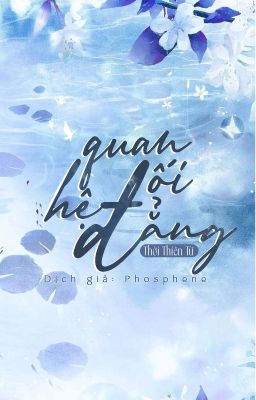 [BHTT] Quan Hệ Đối Đẳng - Thời Thiên Từ cover