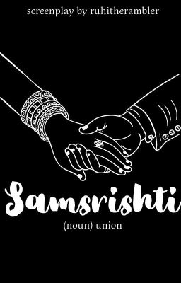 Samsrishti | ✔ cover