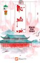 [BHTT] [QT] Nữ Phò Mã - Mạnh Kim Khán by Rruan996