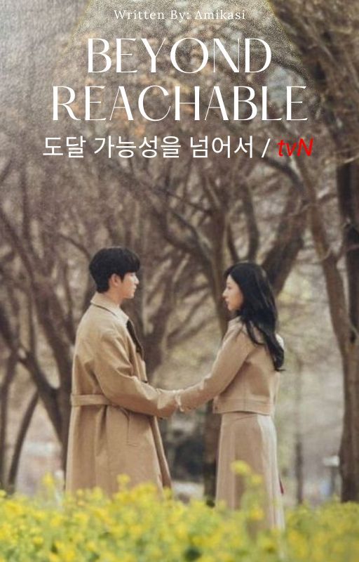 Beyond Reachable - Kim Soohyun & Kim Jiwon by Amikasiii