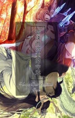 (WANGXIAN, XICHENG) Happy But Difficult Fate (愉快而沉重的命运) cover