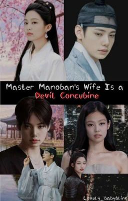 Master Manoban's Wife is a Devil Concubine [Jenlisa Adaptation] (1) cover