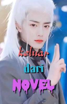 keluar dari novel (yizhan) cover