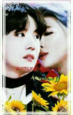 WORDLESS AFFECTION [NAMHOPE] cover