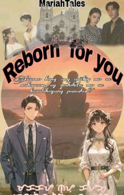 Reborn For You [COMPLETED] cover