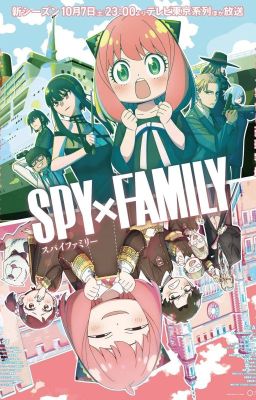 Spy x Family 2 (sxf x oc) cover