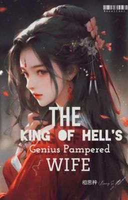 [ 2 ] The King Of Hell's Genius Pampered Wife cover