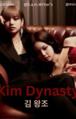 KIM DYNASTY (G!P) cover