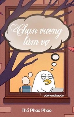 [Hvan] Chạn Vương Làm Vợ cover