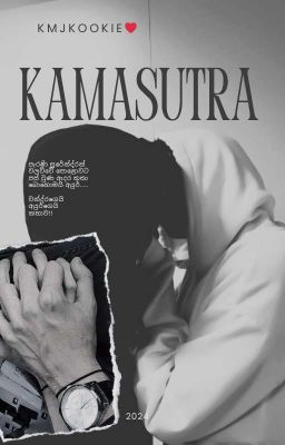 Kamasutra | sinhala bl | 18  | Completed cover