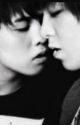 Inseparable (GTOP) by exoverdoes