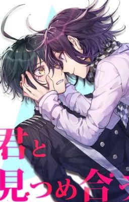 Forgotten memories (Saiouma) cover