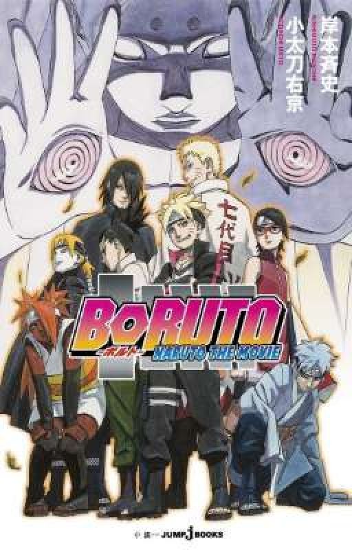 Boruto react by LegendYor12