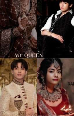 My Queen cover