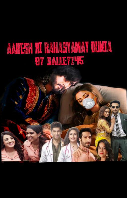 Aakesh Ki RAHASYAMAY Dunia by salley145