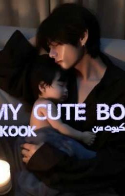 ¦ MY CUTE BOY ¦☆ cover