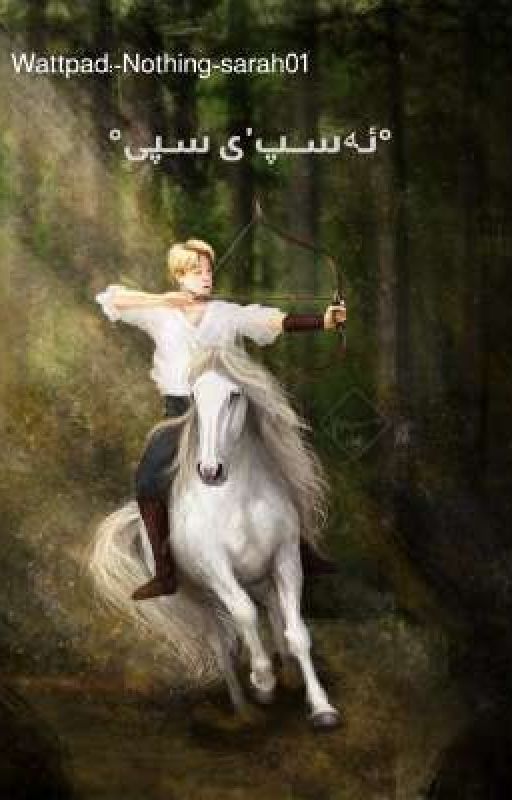 "ئـەسـپ'ی سپـی"🐎.JIMIN by Nothing-sarah01