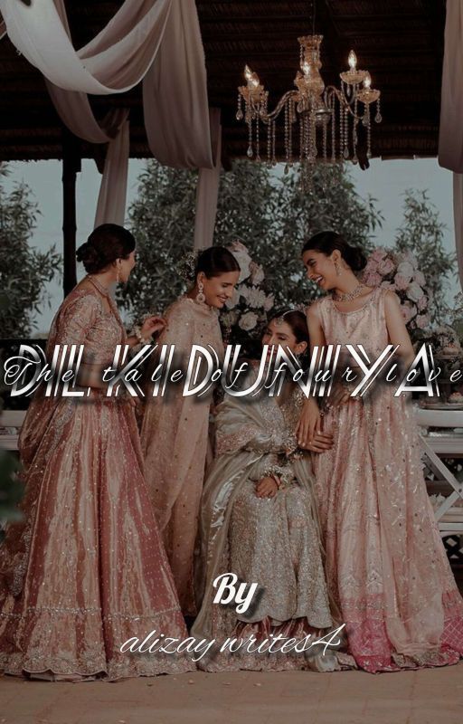 Dil ki duniya  by alizaywrites4