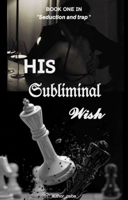 His Subliminal Wish | 18  cover