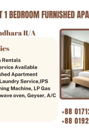 Rent Furnished  Apartment for a Premium Experience in Baridhara by REITBD