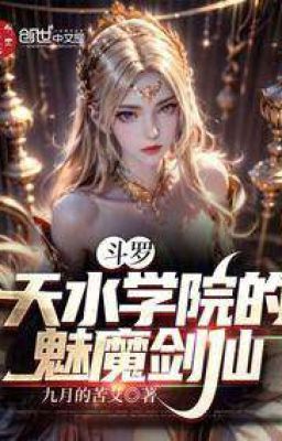 Douluo: Pedang Succubus Abadi dari Akademi Tianshui cover