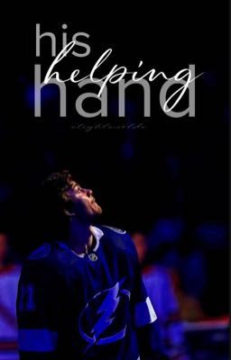 his helping hand (BEARS Hockey #3) cover