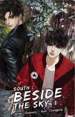 SOUTH : BESIDE THE SKY cover