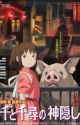 Spirited Away X Reader  by Multiplefandomsgirl