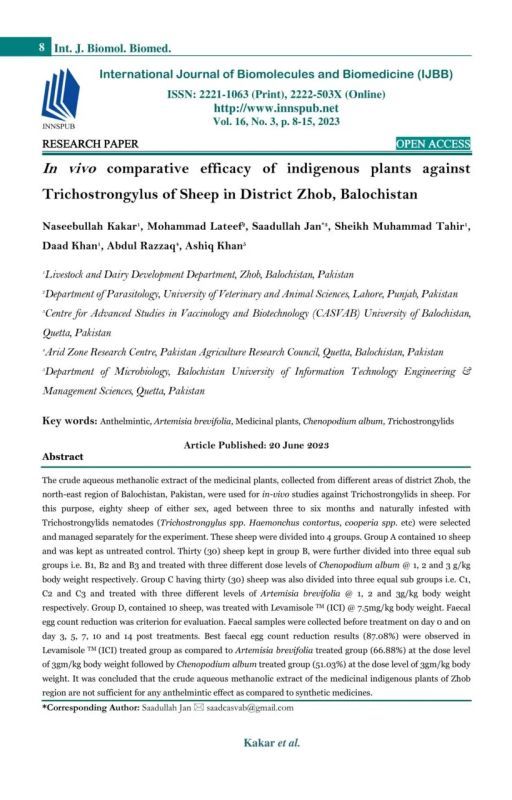 In vivo comparative efficacy of indigenous plants against Trichostrongylus by oaresearchpaper