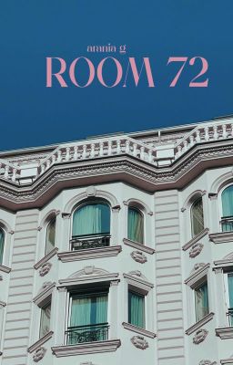 room 72; camren cover