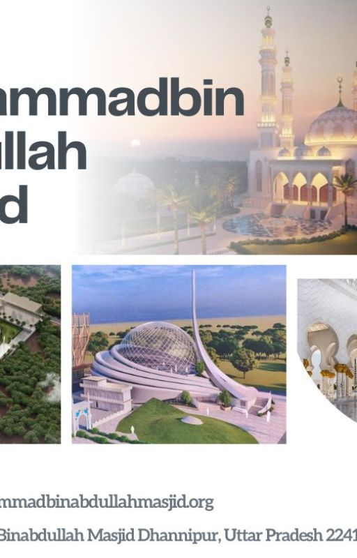 Muhammadbin Abdullah Masjid Design by muhammadbin00