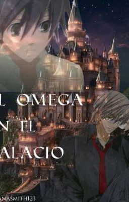 [ El Omega en el Palacio ] cover